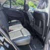 mercedes-benz gle-class 2016 -MERCEDES-BENZ--Benz GLE LDA-166024--WDC1660242A651074---MERCEDES-BENZ--Benz GLE LDA-166024--WDC1660242A651074- image 8