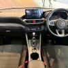 toyota raize 2024 -TOYOTA--Raize 5BA-A201A--A201A-0054525---TOYOTA--Raize 5BA-A201A--A201A-0054525- image 3