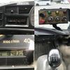 isuzu forward 2001 quick_quick_KK-FRR35D4_FRR35D47000945 image 20