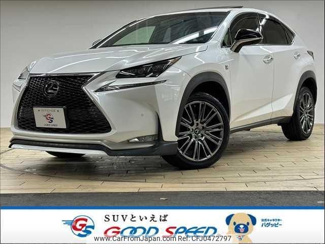 lexus nx 2015 quick_quick_DBA-AGZ10_AGZ10-1007443 image 1