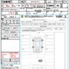 lexus rx 2024 CFJ1823366 image 21