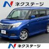 suzuki solio 2015 quick_quick_MA36S_MA36S-102339 image 1