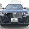 bmw x3 2023 -BMW--BMW X3 3DA-UZ20--WBA16BZ0X0N262***---BMW--BMW X3 3DA-UZ20--WBA16BZ0X0N262***- image 2