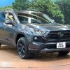 toyota rav4 2020 -TOYOTA--RAV4 6BA-MXAA54--MXAA54-5015704---TOYOTA--RAV4 6BA-MXAA54--MXAA54-5015704- image 16