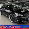 lexus ls 2015 -LEXUS 【名変中 】--Lexus LS USF40--4137706---LEXUS 【名変中 】--Lexus LS USF40--4137706- image 1