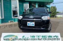 toyota probox-van 2024 -TOYOTA 【帯広 400ｿ4357】--Probox Van NCP165V--0124723---TOYOTA 【帯広 400ｿ4357】--Probox Van NCP165V--0124723-