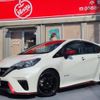 nissan note 2019 -NISSAN--Note DAA-HE12--253095---NISSAN--Note DAA-HE12--253095- image 2