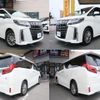 toyota alphard 2022 -TOYOTA--Alphard 6AA-AYH30W--AYH30-0146087---TOYOTA--Alphard 6AA-AYH30W--AYH30-0146087- image 2