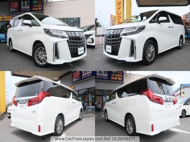 toyota alphard 2022 -TOYOTA--Alphard 6AA-AYH30W--AYH30-0146087---TOYOTA--Alphard 6AA-AYH30W--AYH30-0146087- image 2