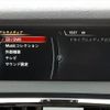 bmw x4 2014 -BMW--BMW X4 DBA-XW20--WBAXW320700F78799---BMW--BMW X4 DBA-XW20--WBAXW320700F78799- image 5