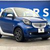 smart fortwo 2015 -SMART--Smart Fortwo DBA-453342--WME4533422K057897---SMART--Smart Fortwo DBA-453342--WME4533422K057897- image 20