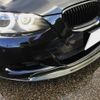 bmw 3-series 2008 -BMW 【名変中 】--BMW 3 Series WL35--0JZ97193---BMW 【名変中 】--BMW 3 Series WL35--0JZ97193- image 23