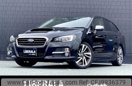 subaru levorg 2014 -SUBARU--Levorg DBA-VM4--VM4-010789---SUBARU--Levorg DBA-VM4--VM4-010789-