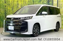 toyota noah 2022 -TOYOTA 【名変中 】--Noah MZRA90W--0013852---TOYOTA 【名変中 】--Noah MZRA90W--0013852-