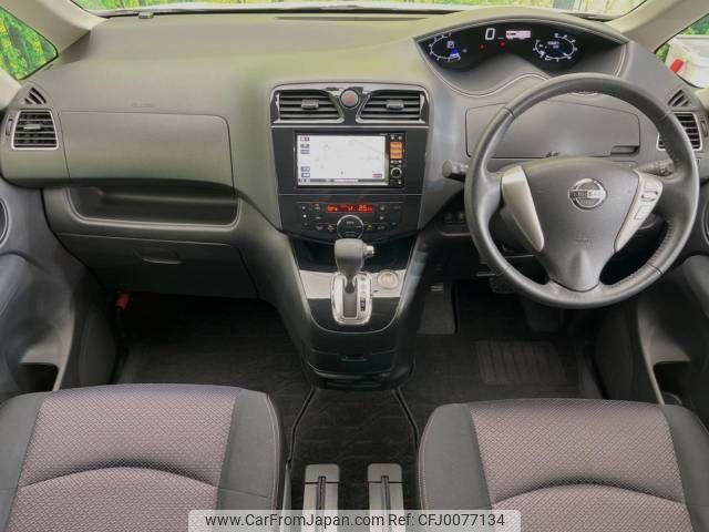 nissan serena 2011 -NISSAN--Serena DBA-FC26--FC26-028965---NISSAN--Serena DBA-FC26--FC26-028965- image 2