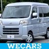 daihatsu hijet-cargo 2022 quick_quick_S700V_S700V-0014985 image 1