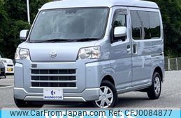 daihatsu hijet-cargo 2022 quick_quick_S700V_S700V-0014985