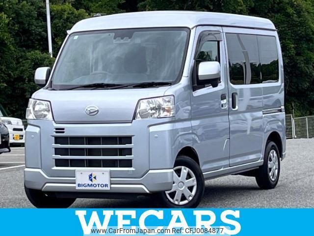 daihatsu hijet-cargo 2022 quick_quick_S700V_S700V-0014985 image 1