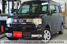 daihatsu move-conte 2012 quick_quick_L575S_L575S-0153183