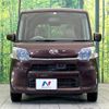 daihatsu tanto 2015 -DAIHATSU--Tanto DBA-LA600S--LA600S-0248916---DAIHATSU--Tanto DBA-LA600S--LA600S-0248916- image 15