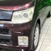 daihatsu move 2010 -DAIHATSU--Move DBA-L175S--L175S-0261198---DAIHATSU--Move DBA-L175S--L175S-0261198- image 13