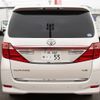 toyota alphard 2013 -TOYOTA--Alphard DBA-GGH20W--GGH20-8073896---TOYOTA--Alphard DBA-GGH20W--GGH20-8073896- image 16