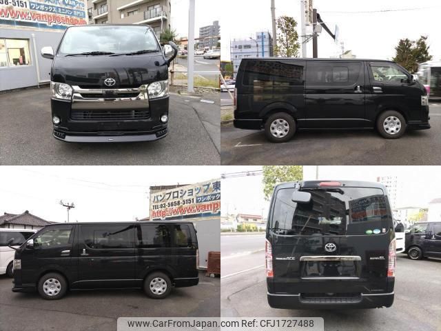 toyota regiusace-van 2018 CFJ1727488 image 2