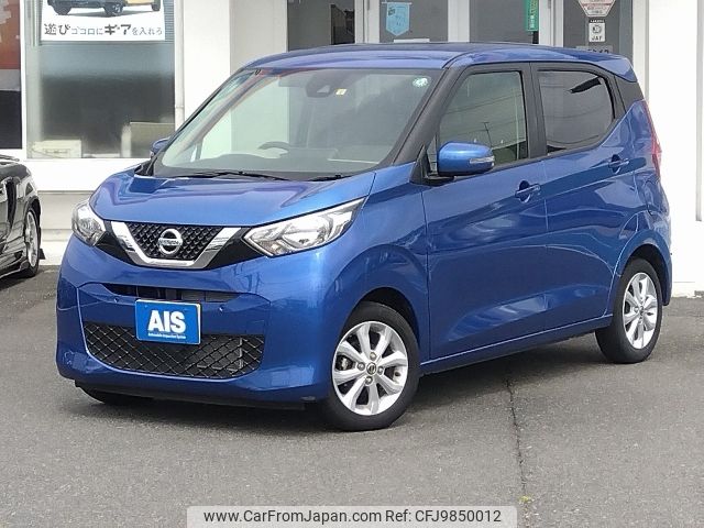 nissan dayz 2019 -NISSAN--DAYZ 5BA-B43W--B43W-0025393---NISSAN--DAYZ 5BA-B43W--B43W-0025393- image 1