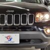 jeep compass 2015 -CHRYSLER--Jeep Compass ABA-MK49--1C4NJCFA1GD534048---CHRYSLER--Jeep Compass ABA-MK49--1C4NJCFA1GD534048- image 20