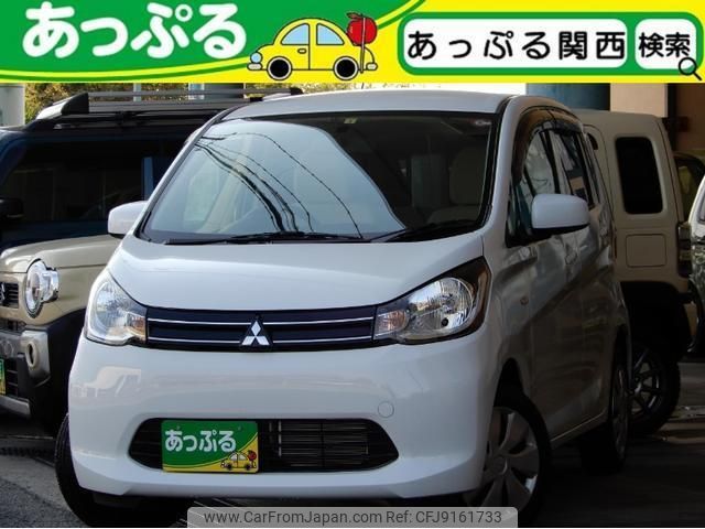 mitsubishi ek-wagon 2015 quick_quick_DBA-B11W_B11W-0126158 image 1