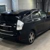 toyota prius-α 2013 -TOYOTA--Prius α ZVW41W-3285564---TOYOTA--Prius α ZVW41W-3285564- image 6