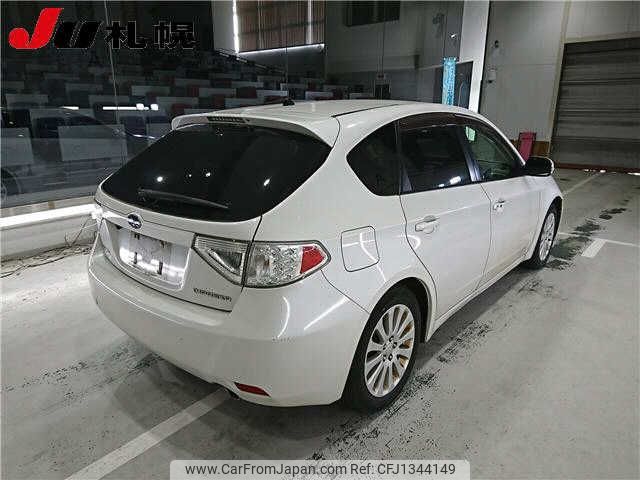 subaru impreza-wagon 2011 -SUBARU--Impreza Wagon GH7--011506---SUBARU--Impreza Wagon GH7--011506- image 2