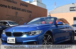 bmw 4-series 2017 -BMW--BMW 4 Series DBA-4P30--WBA4T920305C32539---BMW--BMW 4 Series DBA-4P30--WBA4T920305C32539-