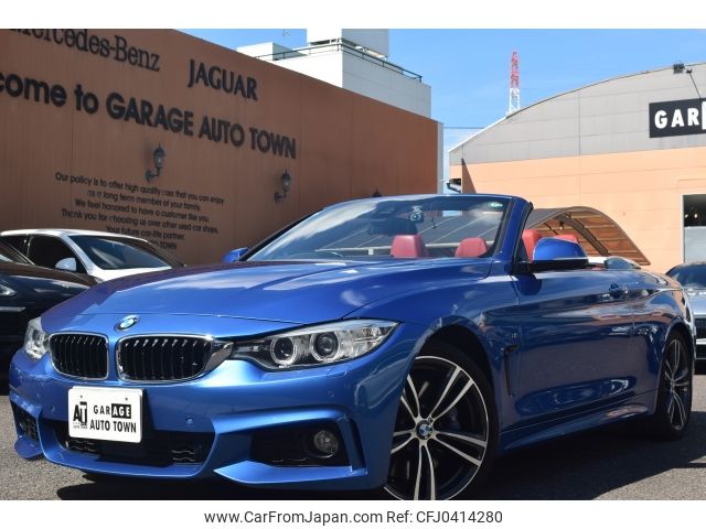 bmw 4-series 2017 -BMW--BMW 4 Series DBA-4P30--WBA4T920305C32539---BMW--BMW 4 Series DBA-4P30--WBA4T920305C32539- image 1