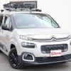 citroen berlingo 2021 CFJ0624675 image 28