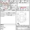 nissan march 2015 quick_quick_DBA-K13_K13-380175 image 21