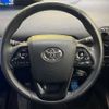 toyota prius 2019 -TOYOTA--Prius DAA-ZVW51--ZVW51-8070065---TOYOTA--Prius DAA-ZVW51--ZVW51-8070065- image 12