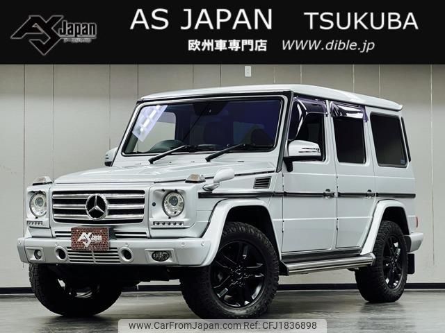 mercedes-benz g-class 2014 CFJ1836898 image 1