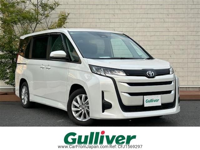 toyota noah 2024 CFJ1569297 image 1