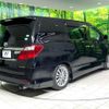 toyota alphard 2014 quick_quick_ANH20W_ANH20-8344259 image 17