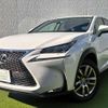 lexus nx 2015 quick_quick_DBA-AGZ10_AGZ10-1005337 image 1