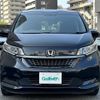 honda freed 2020 -HONDA--Freed 6BA-GB5--GB5-3129815---HONDA--Freed 6BA-GB5--GB5-3129815- image 17