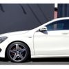 mercedes-benz cla-class 2016 quick_quick_117951_WDD1179512N357282 image 15