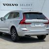 volvo xc60 2020 quick_quick_UD4204TXC_YV1UZA8MCL1541467 image 11