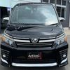 toyota voxy 2016 465 image 2