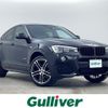 bmw x4 2015 -BMW--BMW X4 DBA-XW35--WBAXW520100F90345---BMW--BMW X4 DBA-XW35--WBAXW520100F90345- image 1