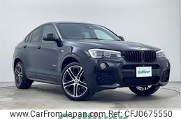 bmw x4 2015 -BMW--BMW X4 DBA-XW35--WBAXW520100F90345---BMW--BMW X4 DBA-XW35--WBAXW520100F90345-