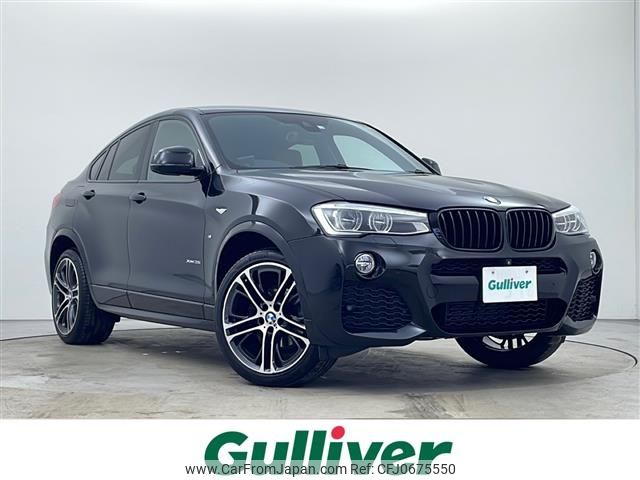 bmw x4 2015 -BMW--BMW X4 DBA-XW35--WBAXW520100F90345---BMW--BMW X4 DBA-XW35--WBAXW520100F90345- image 1