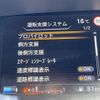 nissan serena 2019 -NISSAN--Serena DAA-HFC27--HFC27-057162---NISSAN--Serena DAA-HFC27--HFC27-057162- image 4