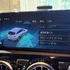 mercedes-benz cla-class 2021 CFJ1712357 image 30